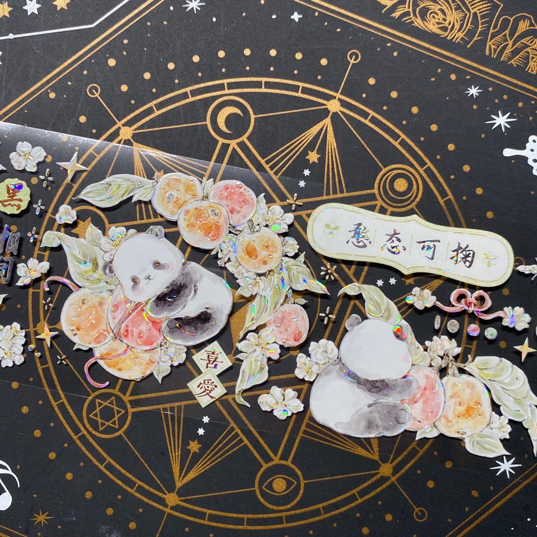 【9211】海外　マステ　中古巻　貝殻光マスキングテープ　パンダ　動物系　果物