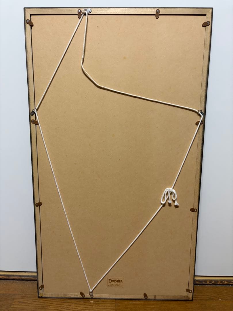 ロッキンジェリービーン 彫紅　シルクスクリーン