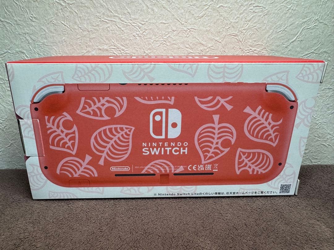 ニンテンドースイッチライト あつ森バージョン セット 送料込み