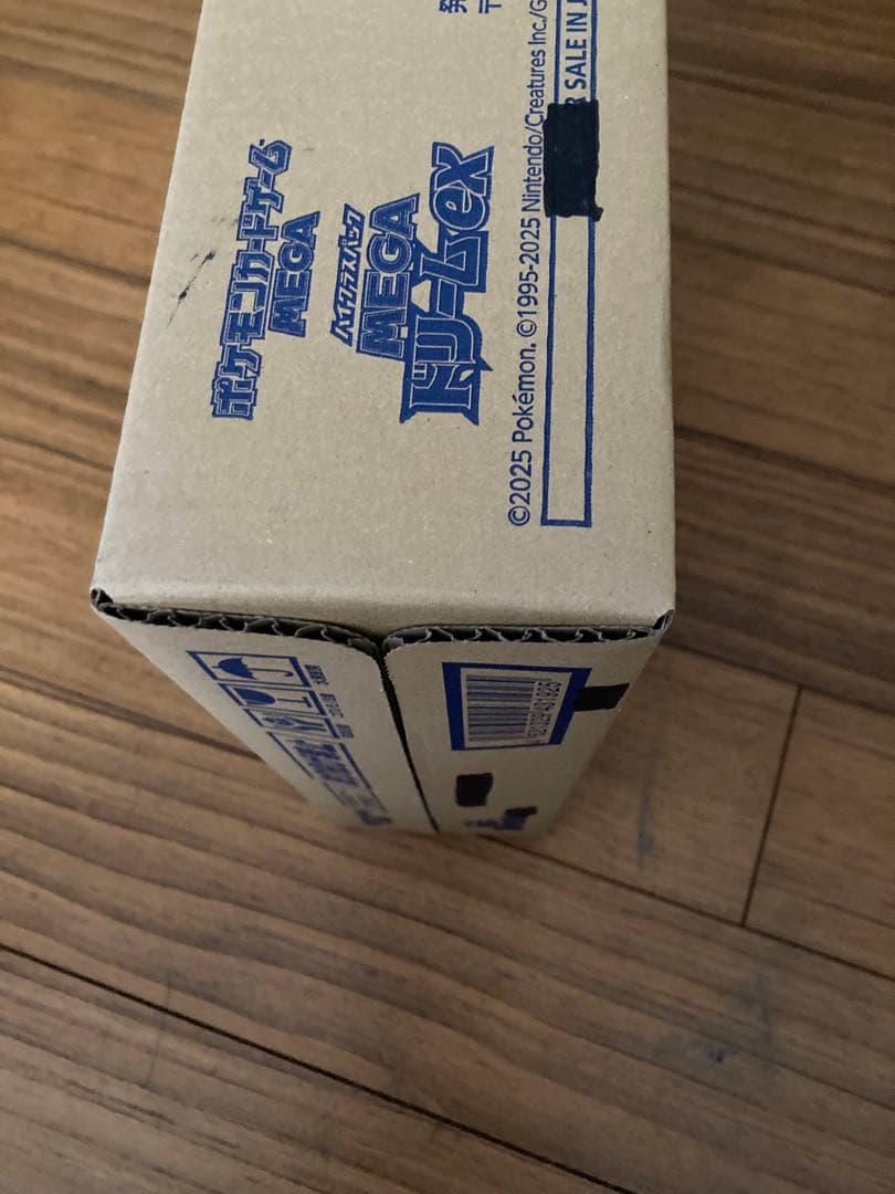 ポケモンカードゲーム　ハイクラスパック　MEGAドリームex １カートン