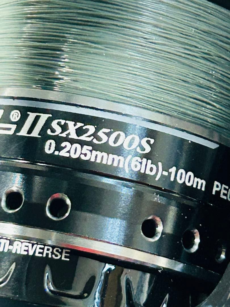 Abu Garcia CARDINAL II SX2500Sスピニングリール