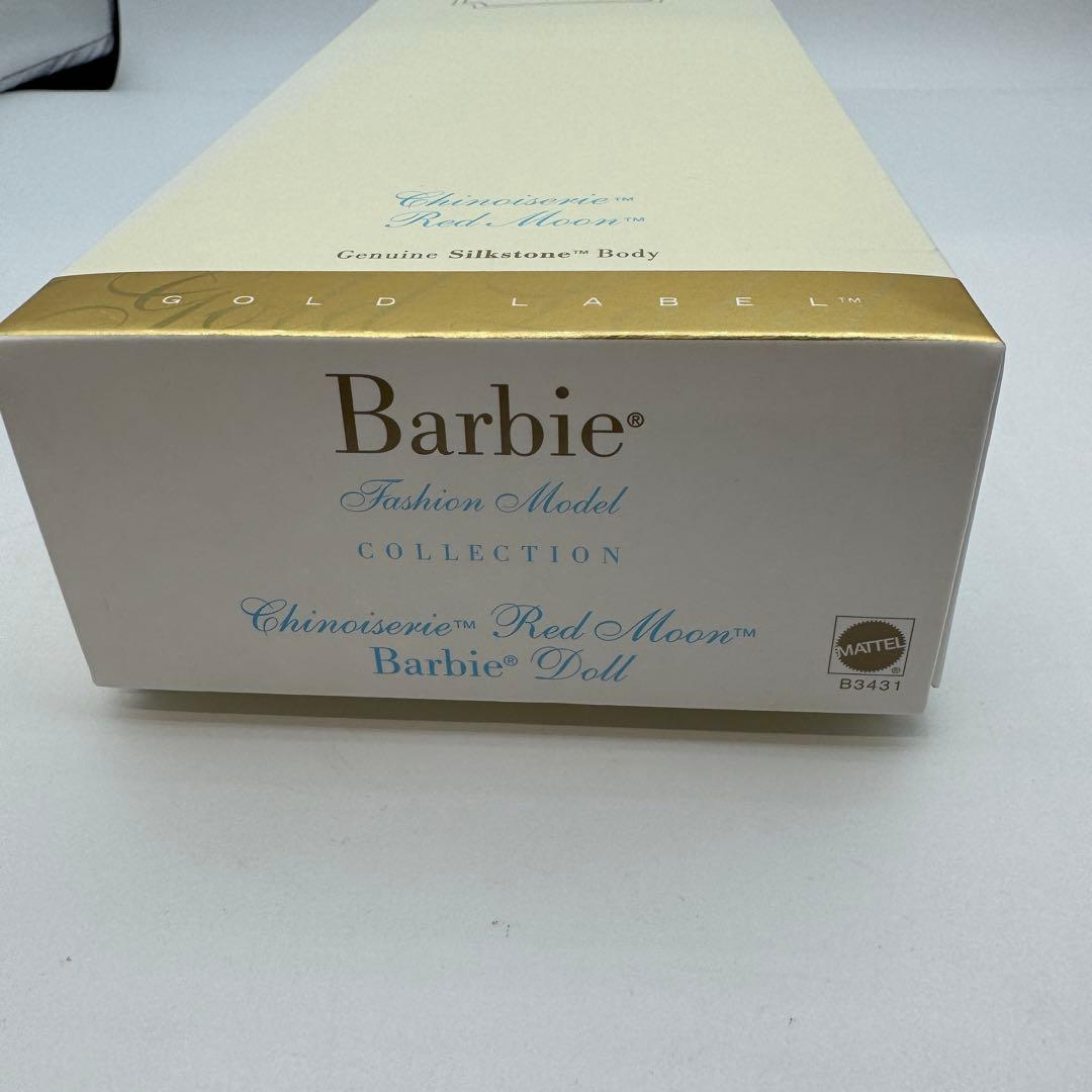 バービー　ファッションモデルコレクション　シノワズリレッドムーン　ゴールドラベル