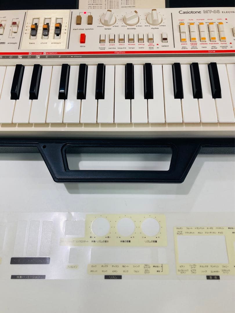 激レア名機！Casiotone MT-65／カシオトーン／シンセサイザー