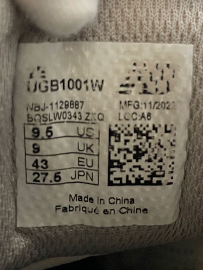 【美品】ニューバランス ゴルフシューズ BOA 27.5センチ