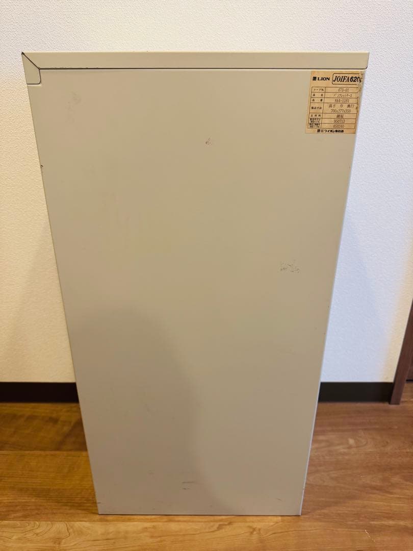 LION ライオン事務器 パンフレットケース NA4-1161