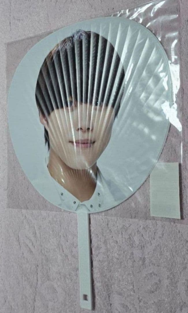 なにわ男子 大橋和也じゃんぼうちわ ９点セット