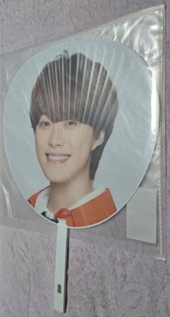 なにわ男子 大橋和也じゃんぼうちわ ９点セット