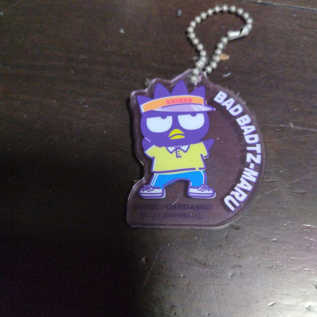 anan 兼近大樹裏表紙と、バッドばつ丸EXITコラボキーホルダー