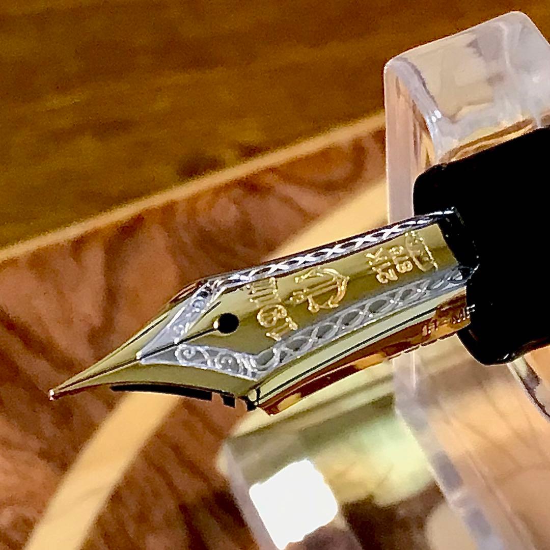 ☆新品未使用☆至高の万年筆セーラープロフェッショナルギア21K(H-MF)