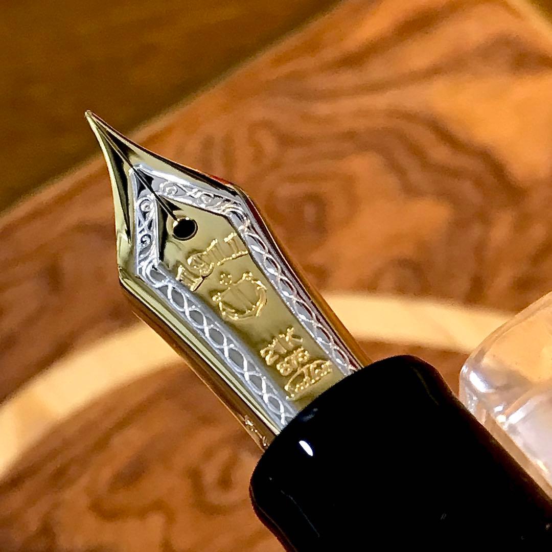 ☆新品未使用☆至高の万年筆セーラープロフェッショナルギア21K(H-MF)