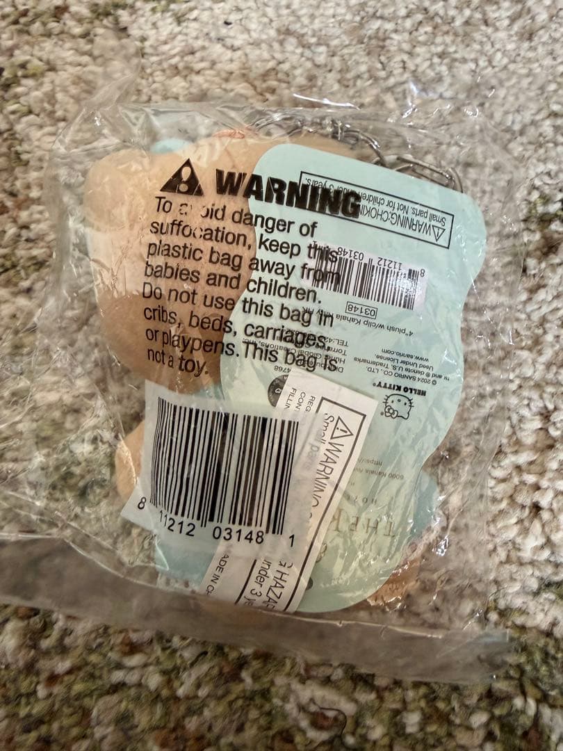 新品 未開封 未使用 ハローキティ ハワイ カハラホテル コラボ ぬいぐるみ