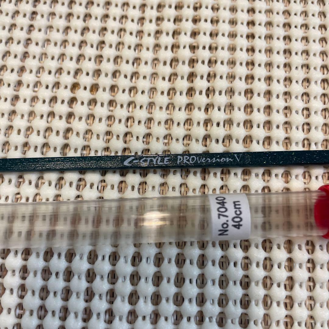 C-Style プロバージョンタイプⅤ