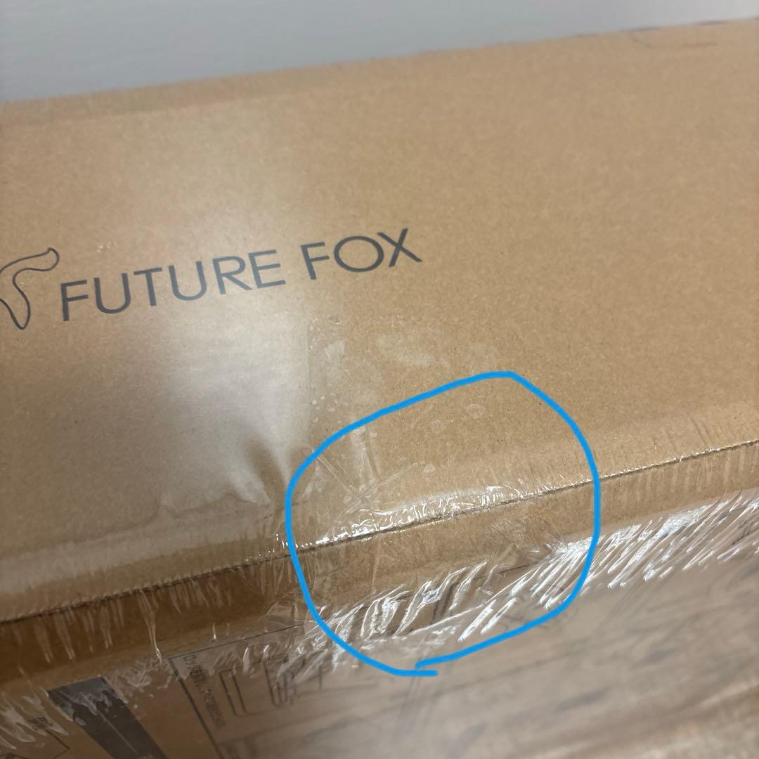 ◉防災士推奨◉ FUTURE FOX 防災用簡易トイレ