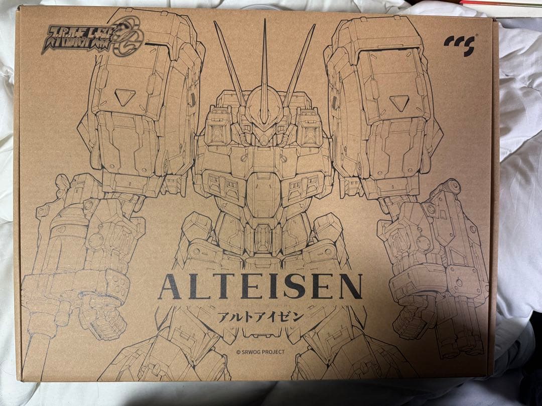 CCSTOYS 鉄魄　アルトアイゼン