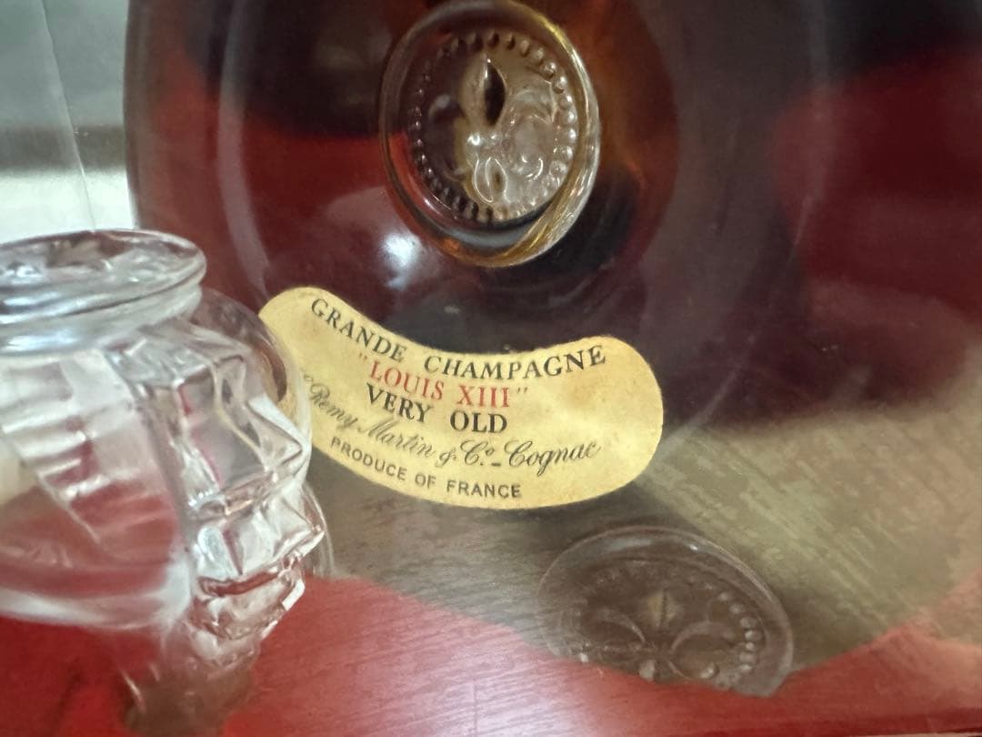 【未開栓】ルイ13世 コニャック レミーマルタン