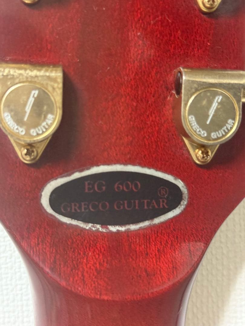 Greco EG-600 super power custom 80’s