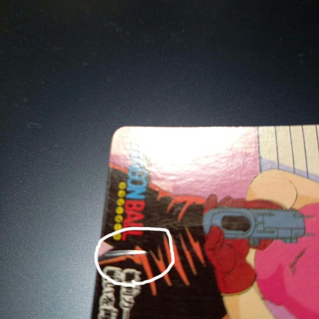 ドラゴンボールカードppアマダ0段40枚