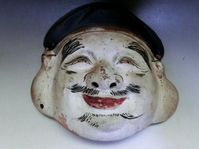 壁掛け■大国様 古い土物 七福神 土人形 大黒さん レリーフ 焼物 時代 骨董■