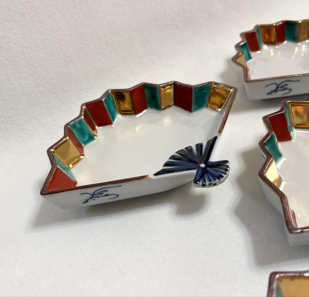 九谷焼 上出長右衛門 色絵金彩扇面 向付 5客 銘々皿 小鉢 九谷 懐石 料亭