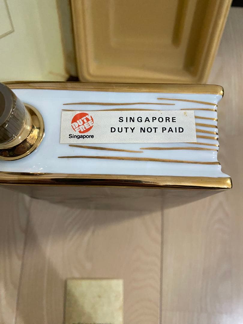 未開栓/未開封カミュ ブック ナポレオンボトル