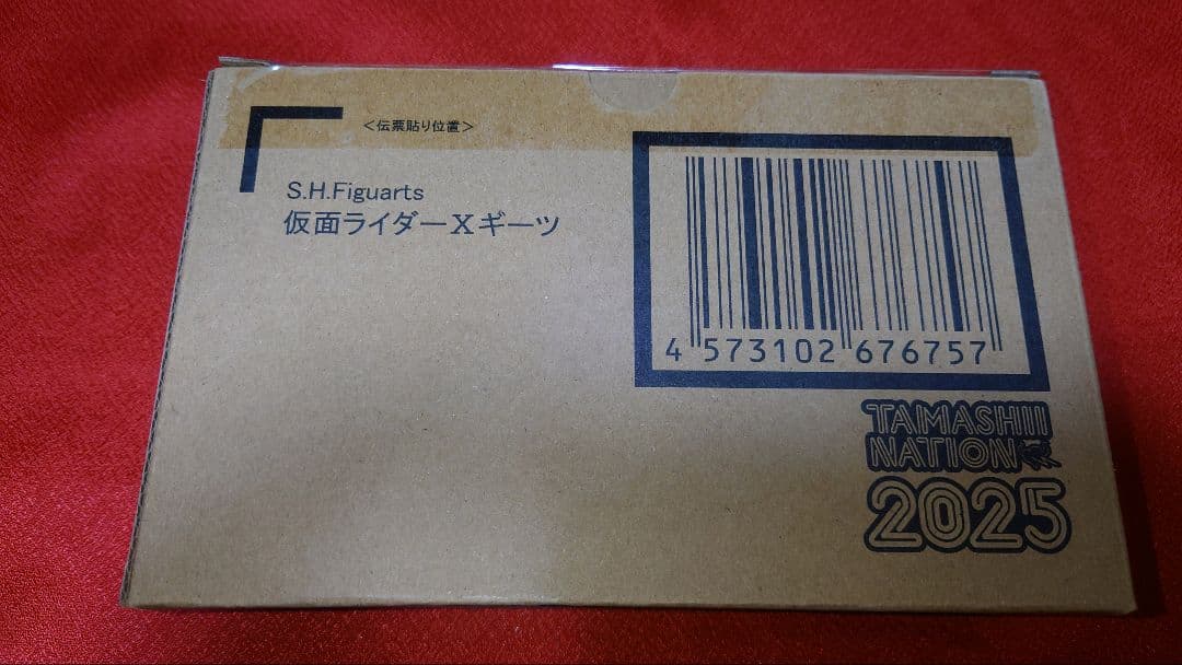 輸送箱　未開封　伝票跡なし　S.H.Figuarts 仮面ライダーXギーツ
