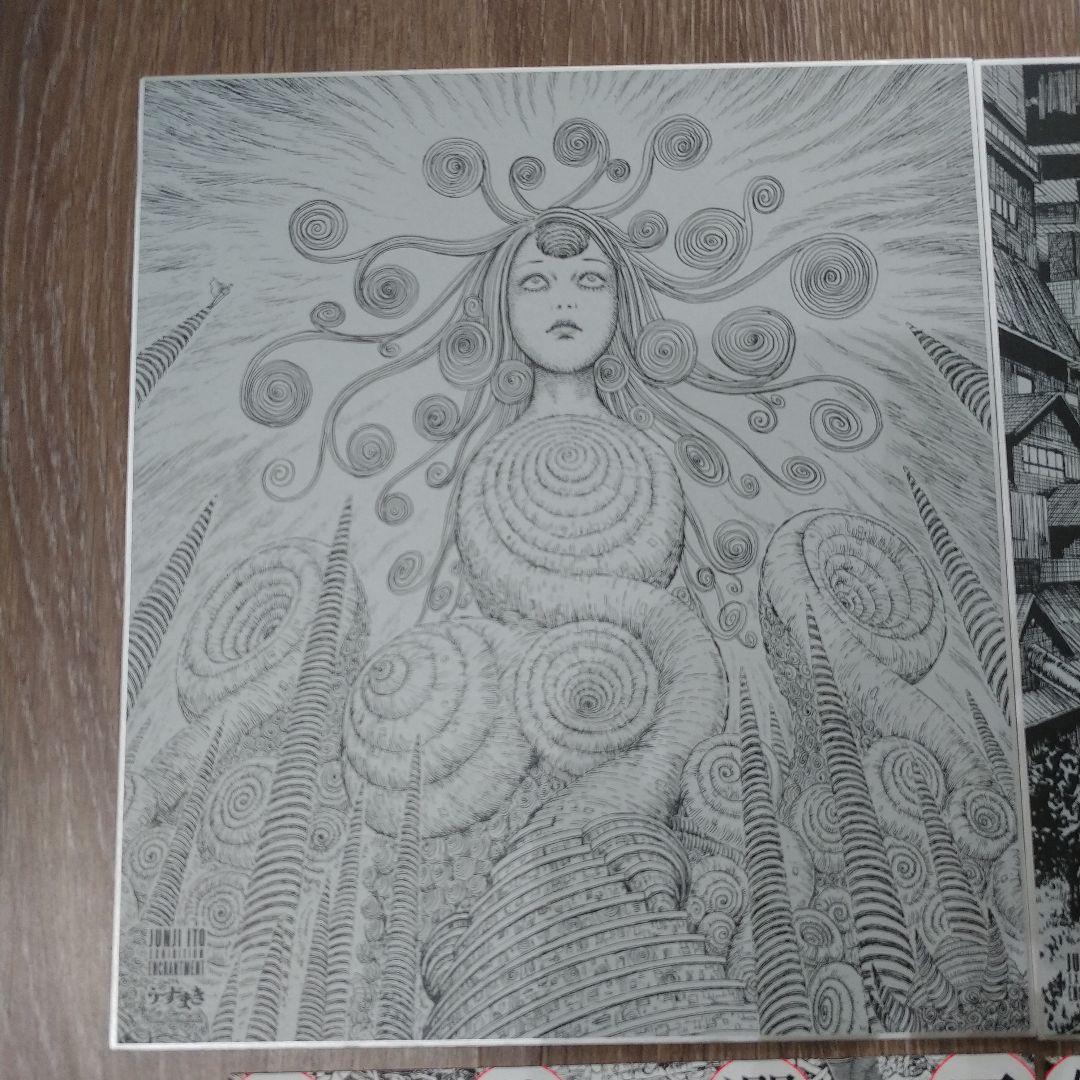 伊藤潤二展 誘惑 色紙３点セット 世田谷文学館限定＋フライヤー