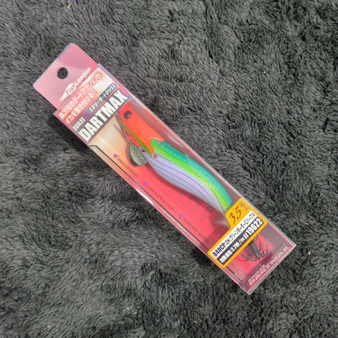 YA)【希少品】マルキュー ダートマックス 3.5号 7色セット