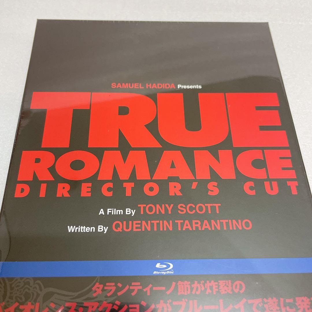 【初回限定生産】トゥルーロマンス ディレクターズカット版豪華2枚組デジパック仕様