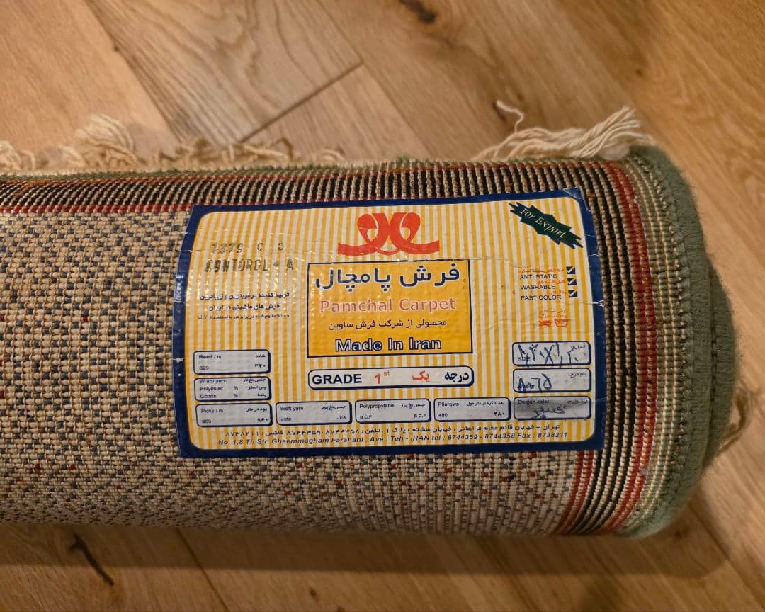 猫のデザイン タペストリーカーペット 縦横120cm