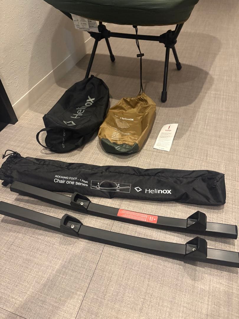 Helinox アウトドアチェア Chair One フルセット