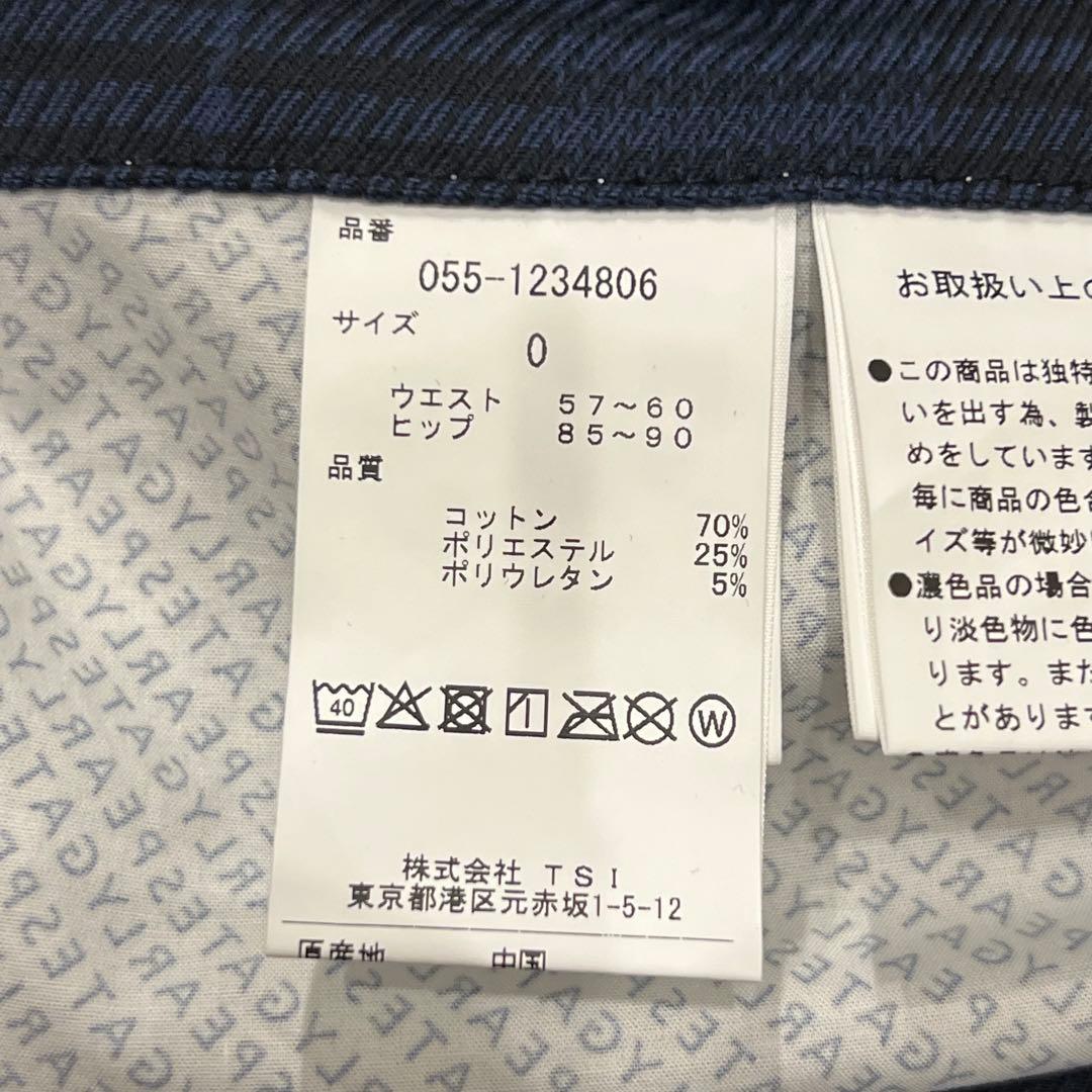 PEARLY GATES パーリーゲイツ 青 チェック スカート サイズ0