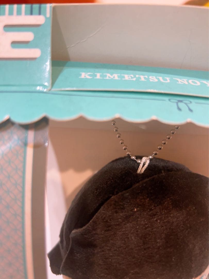 鬼滅の刃　時透無一郎　てるてりーるマスコット2