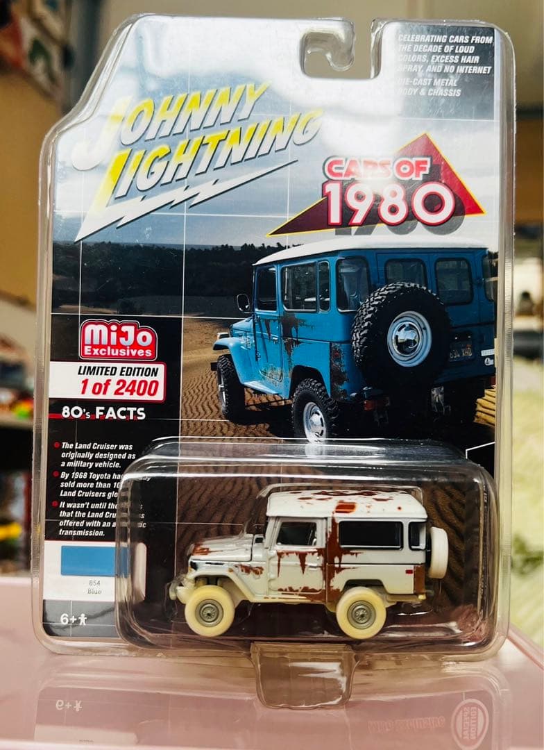 ミニカー Johnny Lightning cars of 1980