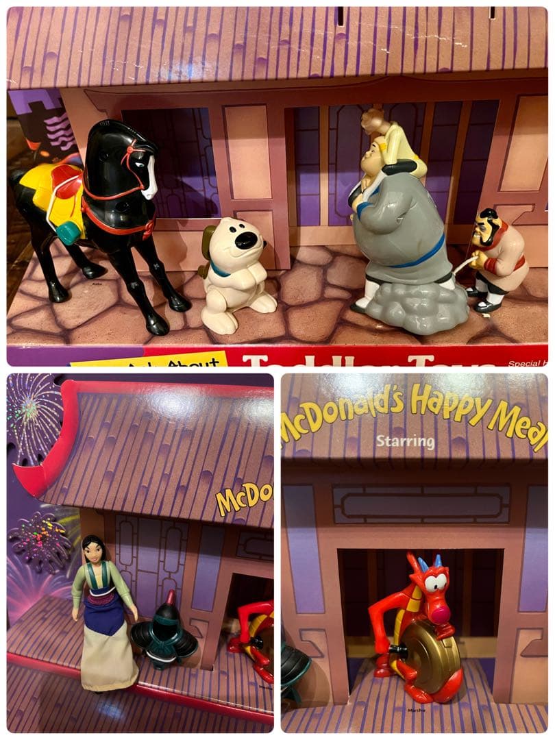 ディズニー　ムーラン　マクドナルド　ハッピーセット　非売品　ディスプレイ