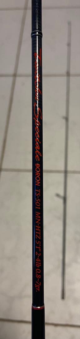 M&Nコーポレーション　トゥイッチンスペチアーレボロン　TS501MN-HTZ