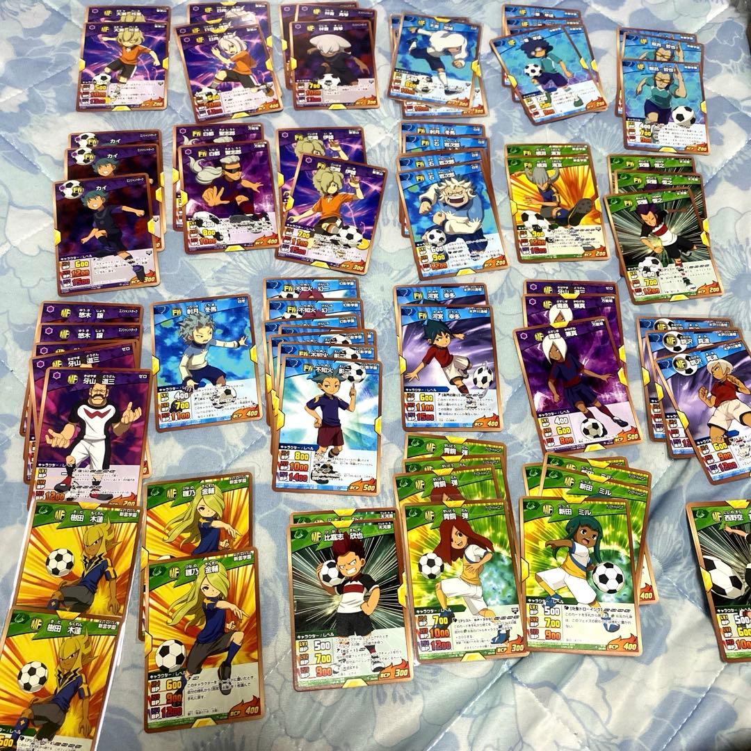 イナズマイレブン まとめ売り セット