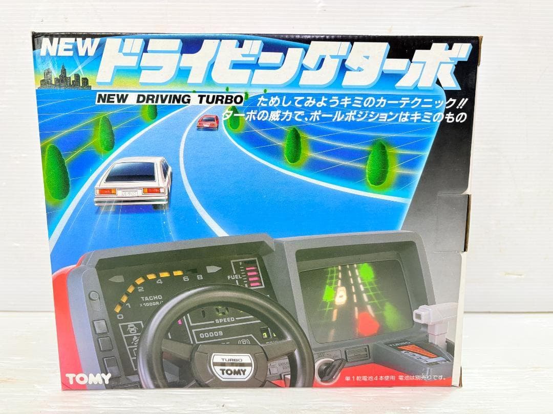 TOMY トミー NEW ドライビングターボ 当時物 昭和レトロ①
