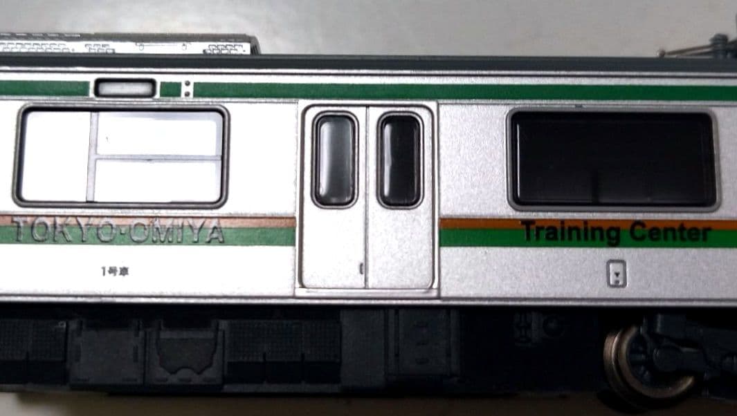 キ*ノ様 Nゲージ マイクロエース２０９系訓練車タイプ大宮訓練センター２両セット