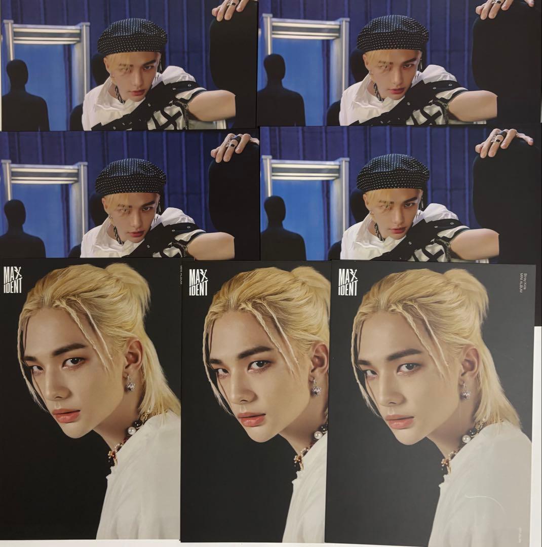 Stray Kids ヒョンジン トレカ ラントレ まとめ売り