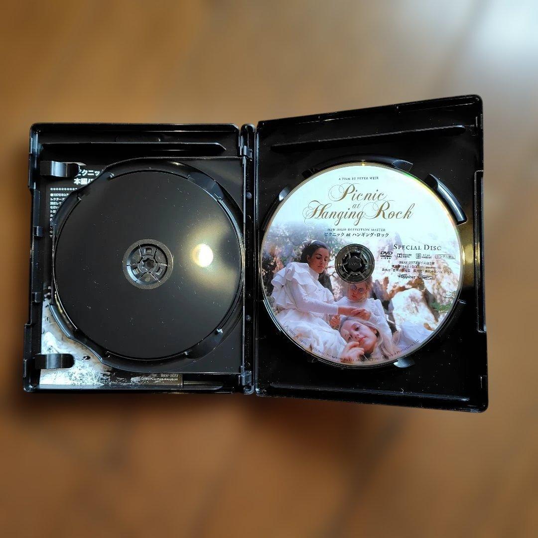 ピクニック at ハンギング・ロック HDニューマスター コレクターズ・エディ…