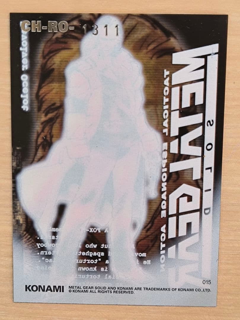 【L GEAR SOLID】トレーディングカード