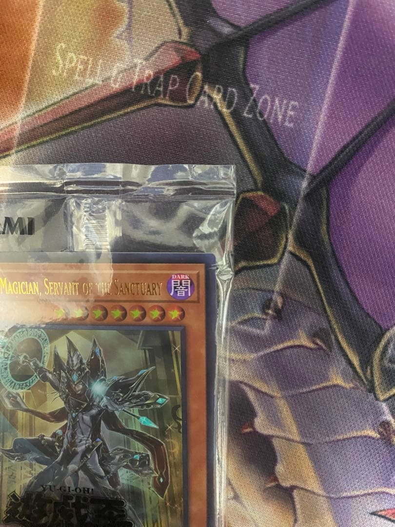 遊戯王　日本選手権　プロモ