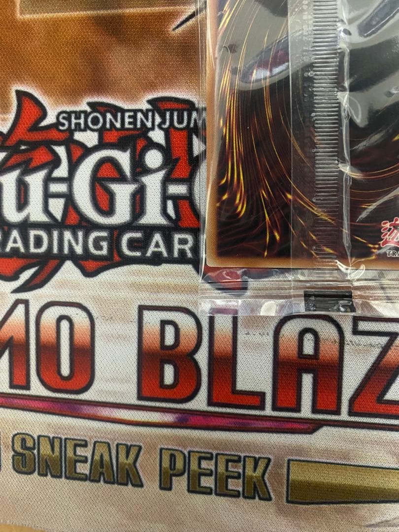 遊戯王　日本選手権　プロモ