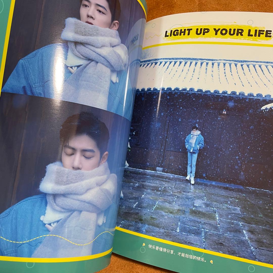 陳情令　肖戦　23年最新踏雪写真集