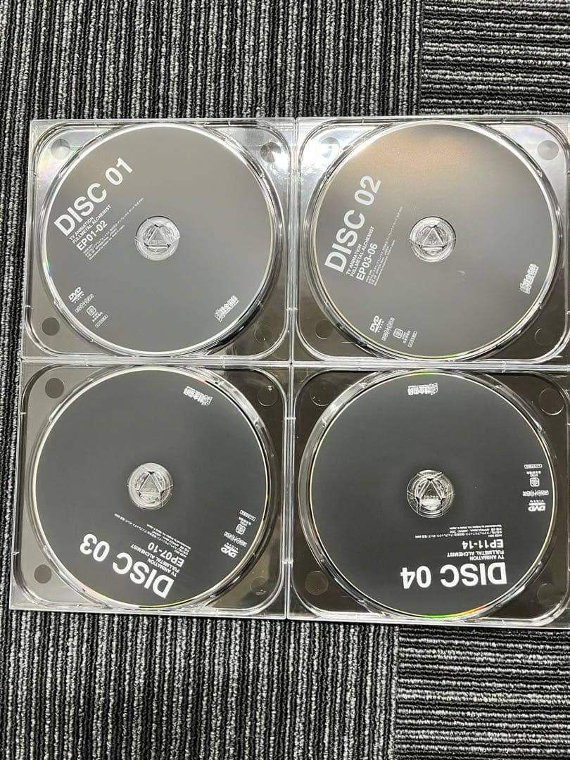 ⭐︎美品⭐︎ 鋼の錬金術師 BOX SET ARCHIVES 完全予約生産限定版