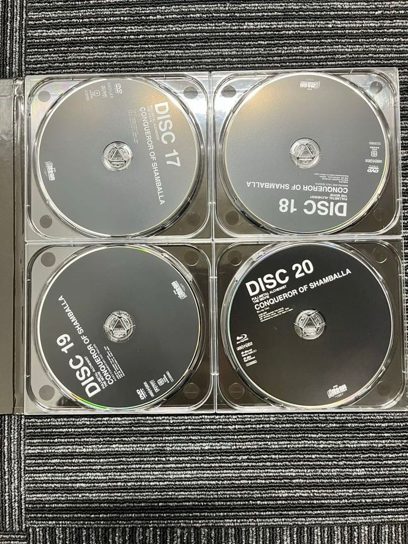 ⭐︎美品⭐︎ 鋼の錬金術師 BOX SET ARCHIVES 完全予約生産限定版