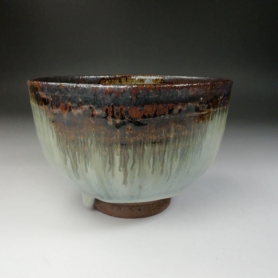 Ｔ５４７　茶碗　『黒流し茶碗』『薪窯　高鶴淳 作』　共箱　抹茶碗　茶道具