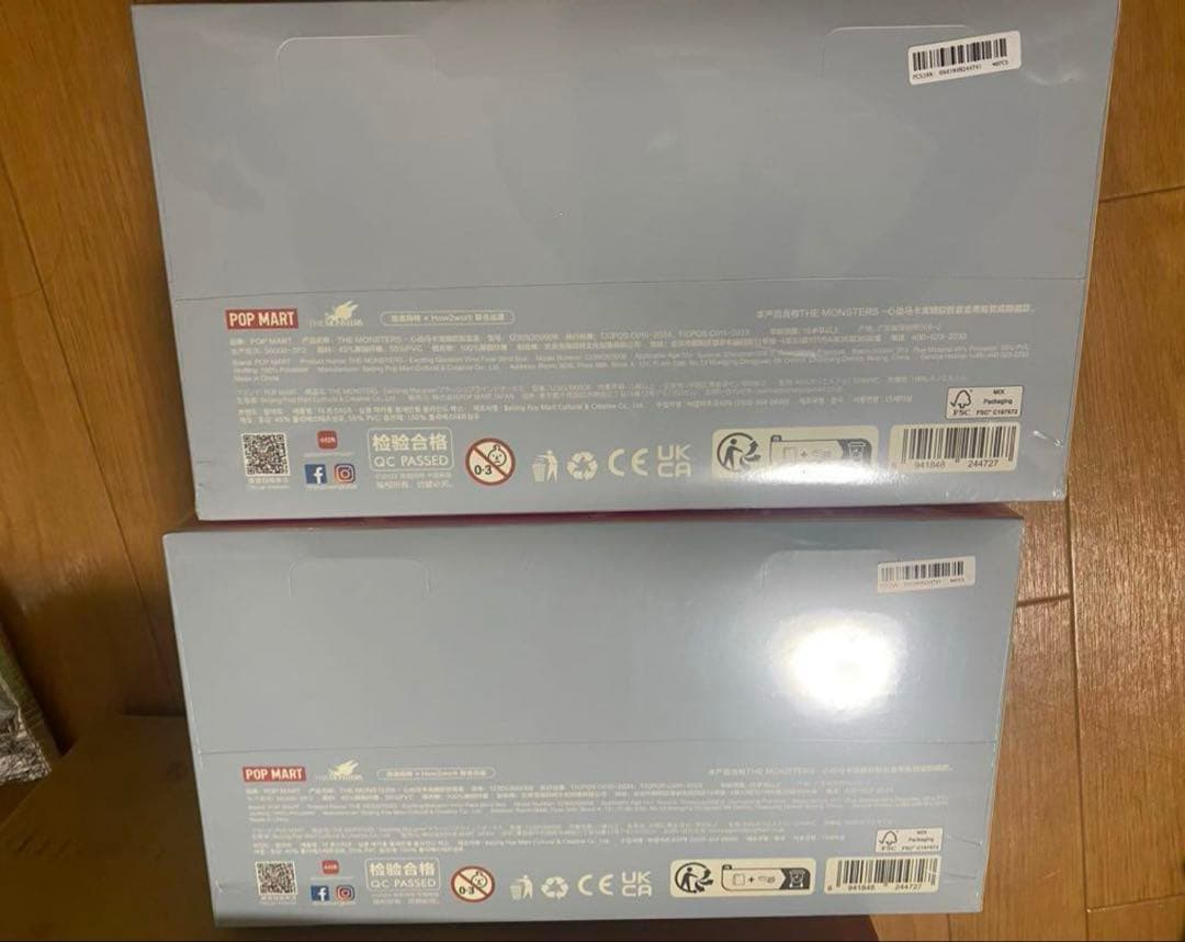 THE MONSTERS EXCITING MACARON ぬいぐるみ 2BOX