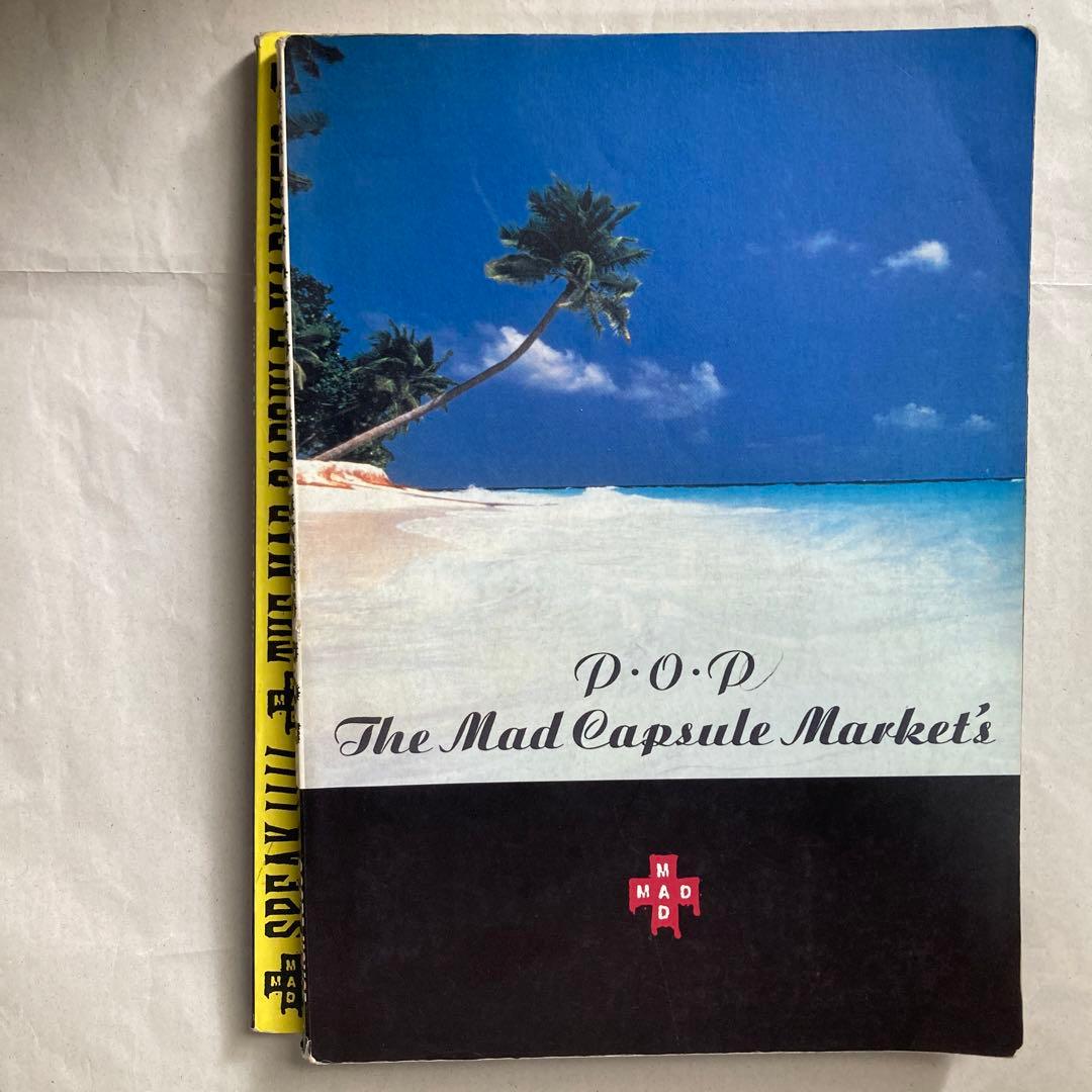 ザ・マッド・カプセル・マーケッツ/スピーク　Ｐ・Ｏ・Ｐ　スコア　楽譜　匿名配送