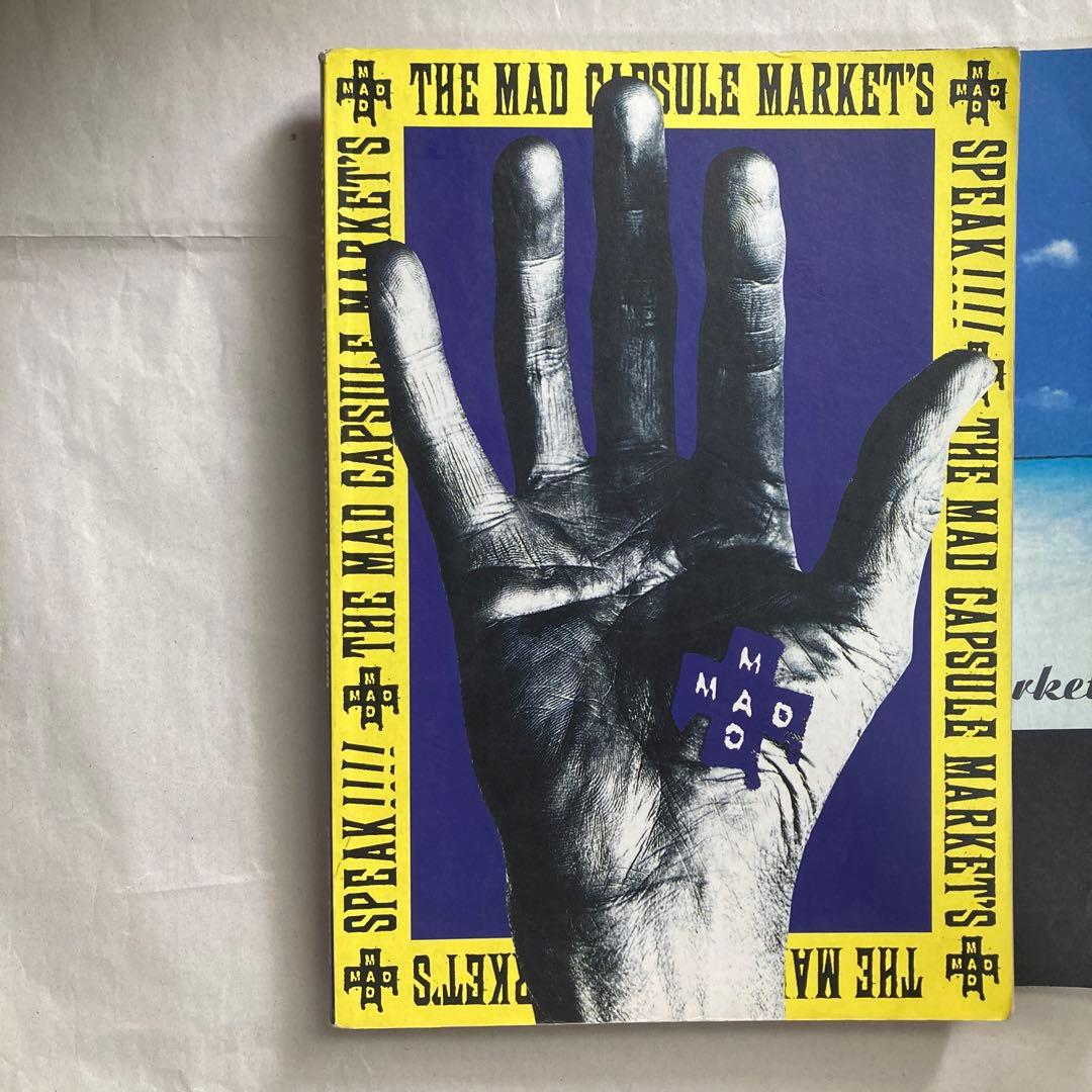 ザ・マッド・カプセル・マーケッツ/スピーク　Ｐ・Ｏ・Ｐ　スコア　楽譜　匿名配送